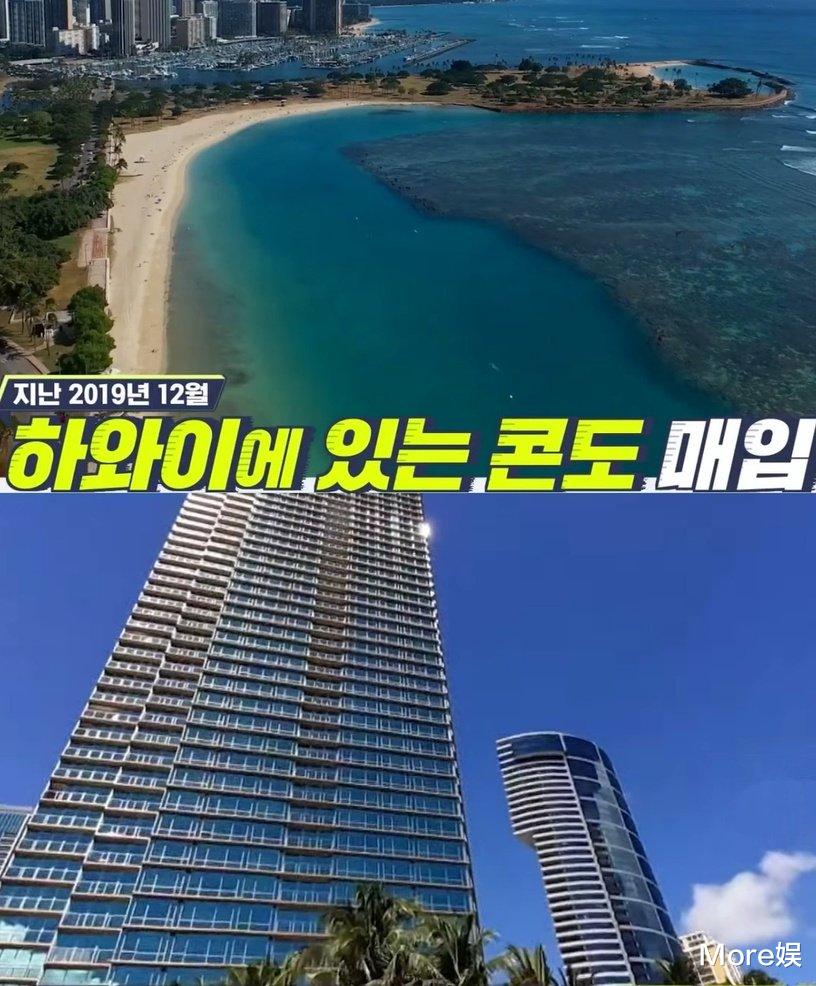 宋仲基|2021韩星豪宅价格曝光，李敏镐50亿排名靠后，宋仲基100亿不是最贵