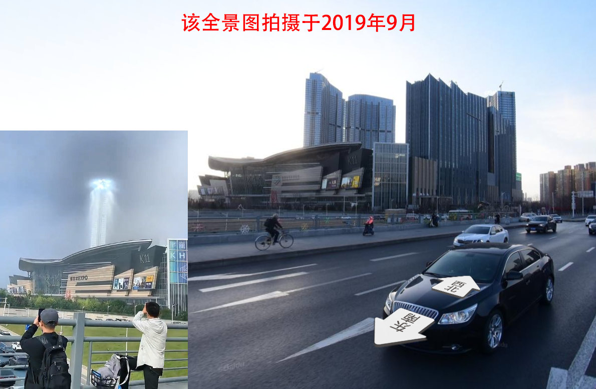 基因编辑 沈阳天空出现巨型光柱，专家：真实天象