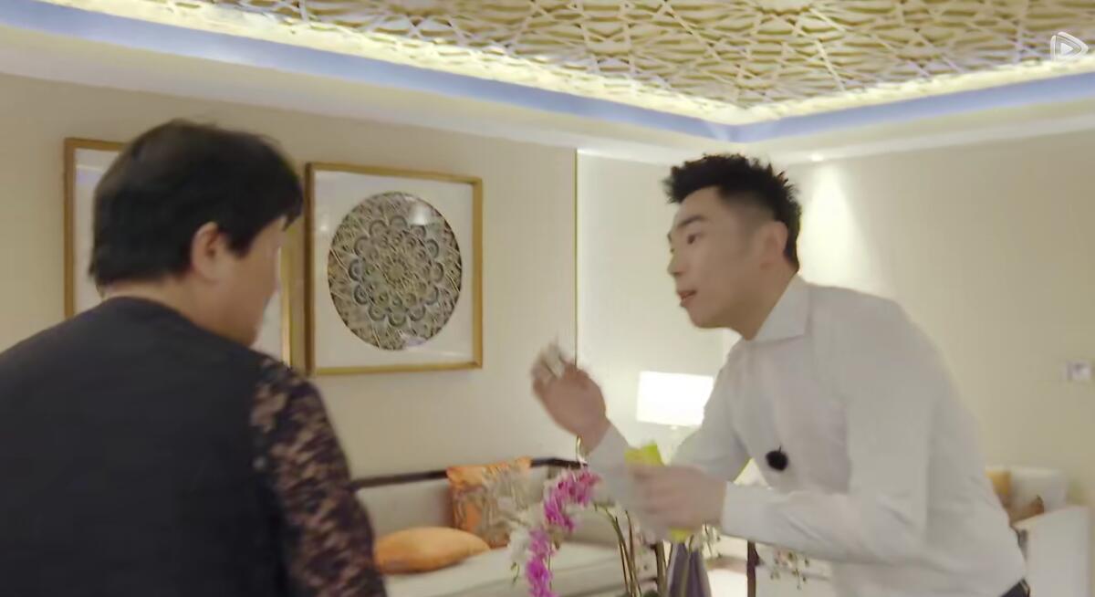 我在过马路|张九南晒照解开了观众最大的疑惑,网友开始有点心疼周九良了