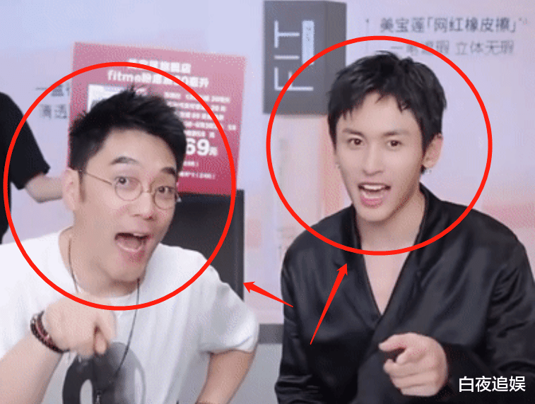 张哲瀚|《山河令》滤镜到底有多强？张哲瀚林依轮开直播，耳钉成了焦点