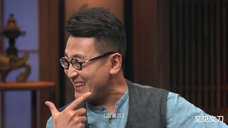 林生斌|四年前,窦文涛就曾发现林生斌异常,对于妻子孩子的离开过于冷静