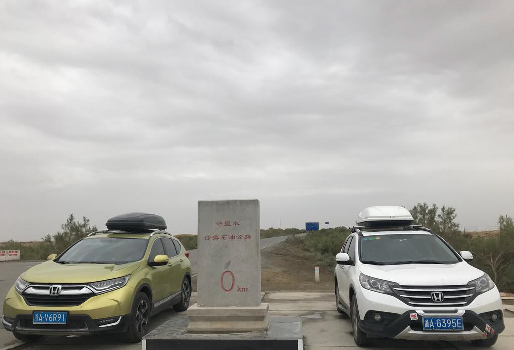 塔克拉玛干沙漠 中国沙漠深处的小镇，藏着2万多人正常生活，医院，邮局一应俱全