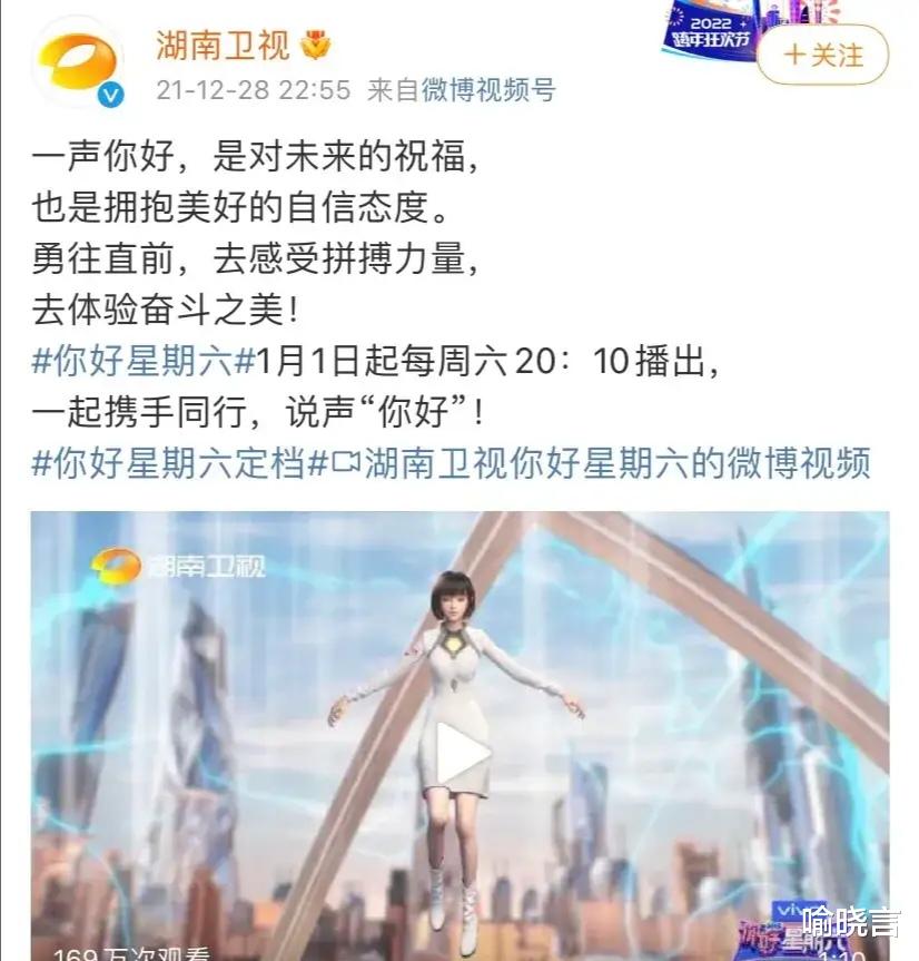 湖南卫视|28日22：55，湖南卫视用微博宣告了长青节目《快乐大本营》的终结