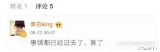 杂志|被桃色绯闻，未婚生子传闻缠身，“华策一姐”们的坠落史