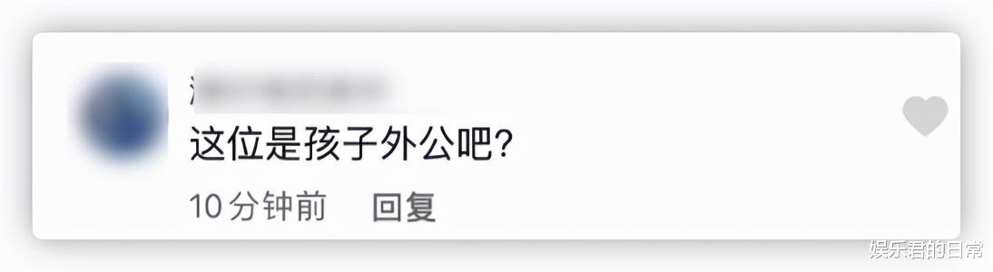 陈敏之|42岁女星为儿子高调庆生，神秘富商老公罕出镜，被嘲讽太老像父女