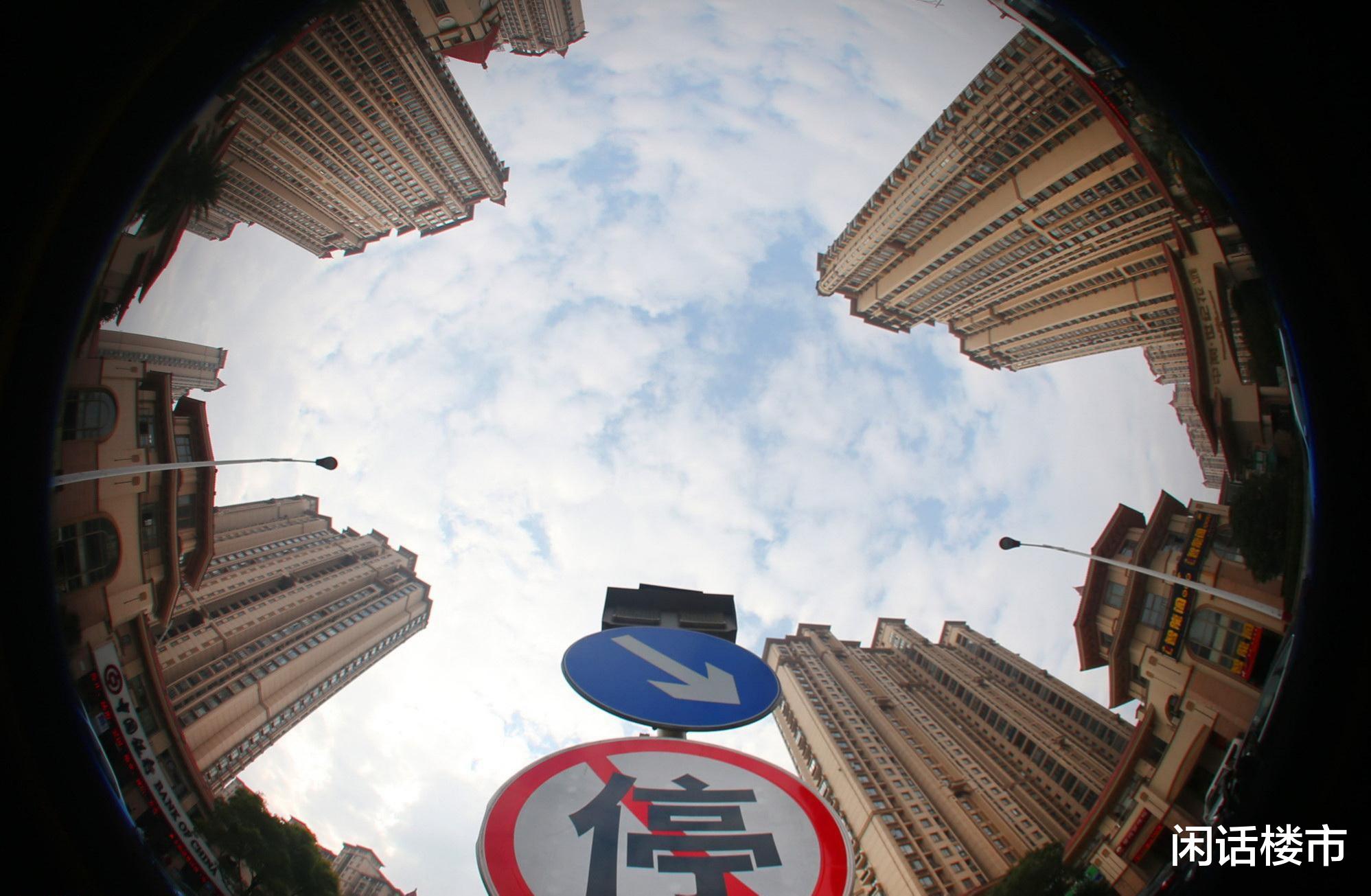 长沙|地价才4000的长沙，为何房企也不买单了？