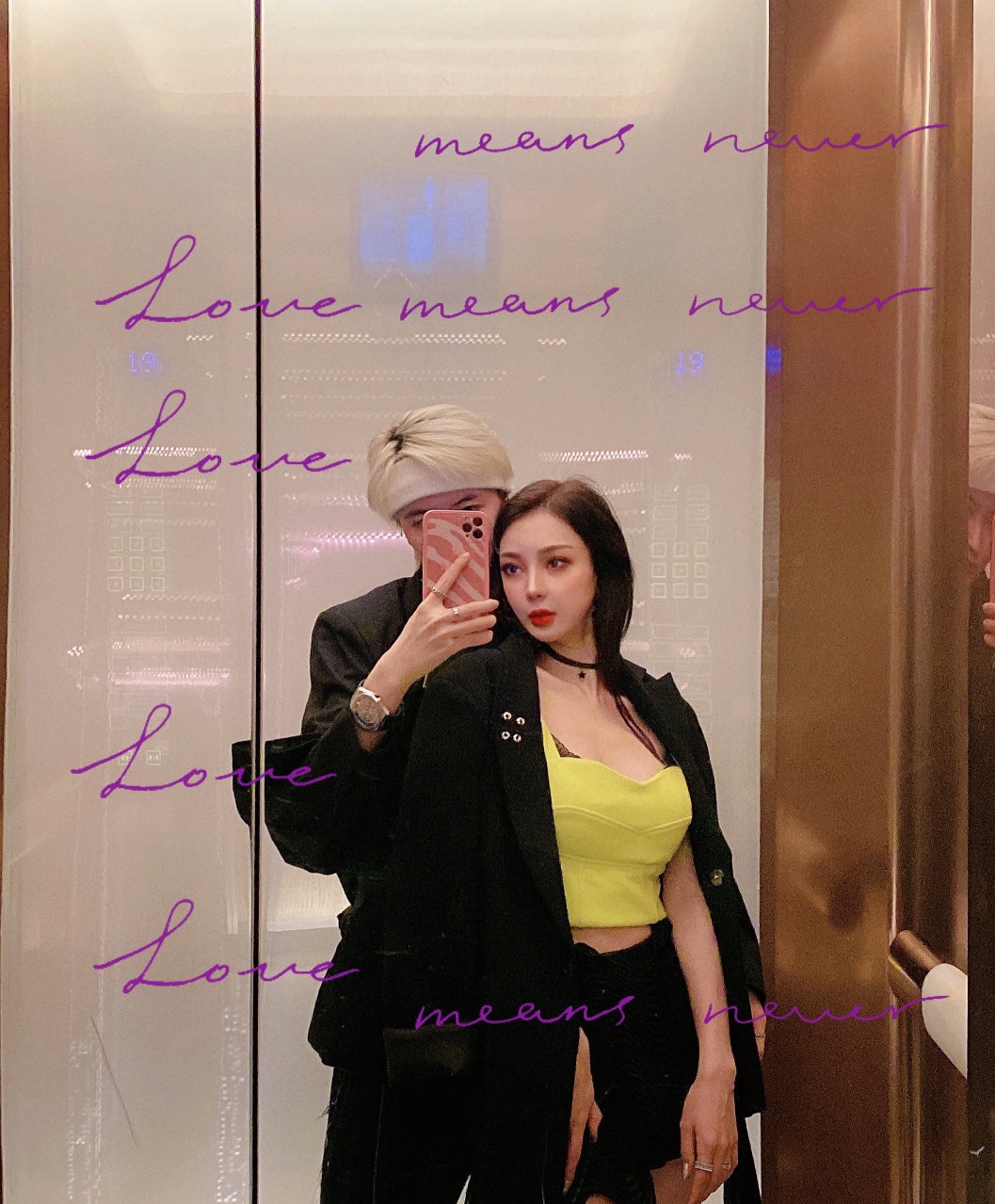 向华强|郭美美大方公布恋情，对方是不是男生，而是看守她的女狱警！