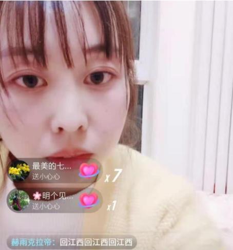 刘谦|田静直播带货8千单，不敌熊磊3场直播收入75万音浪，同人不同命