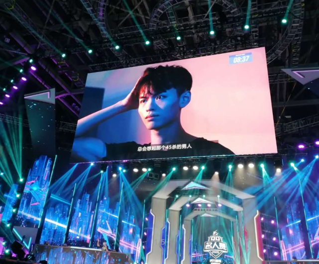 ag战队|职业选手转型游戏主播，从AG走出来的包子，自述一路走来的历程