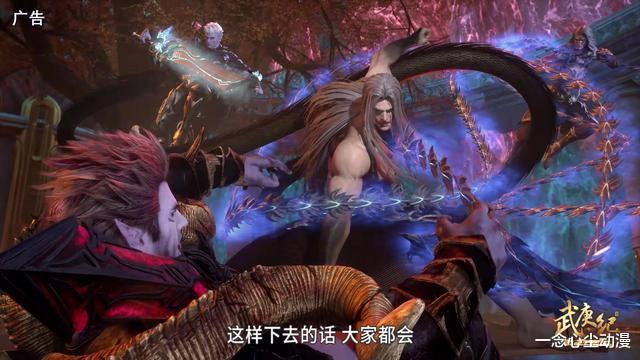 灌篮高手|武庚纪：如何看待武庚临阵脱逃？心性还不如白菜，不愧是废柴男主