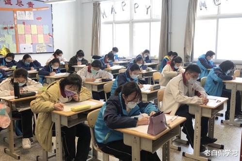 老白侃学习|山东一考生怀疑阅卷有误，要求查看却遭拒绝，原因令人深思