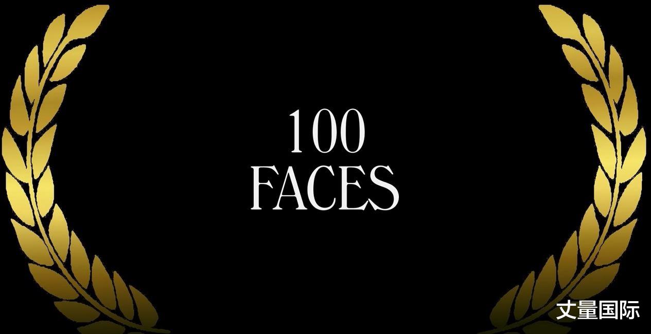 何晴|2021“全球百大美女”名单出炉，冠军天使级电眼脸蛋：美到不真实