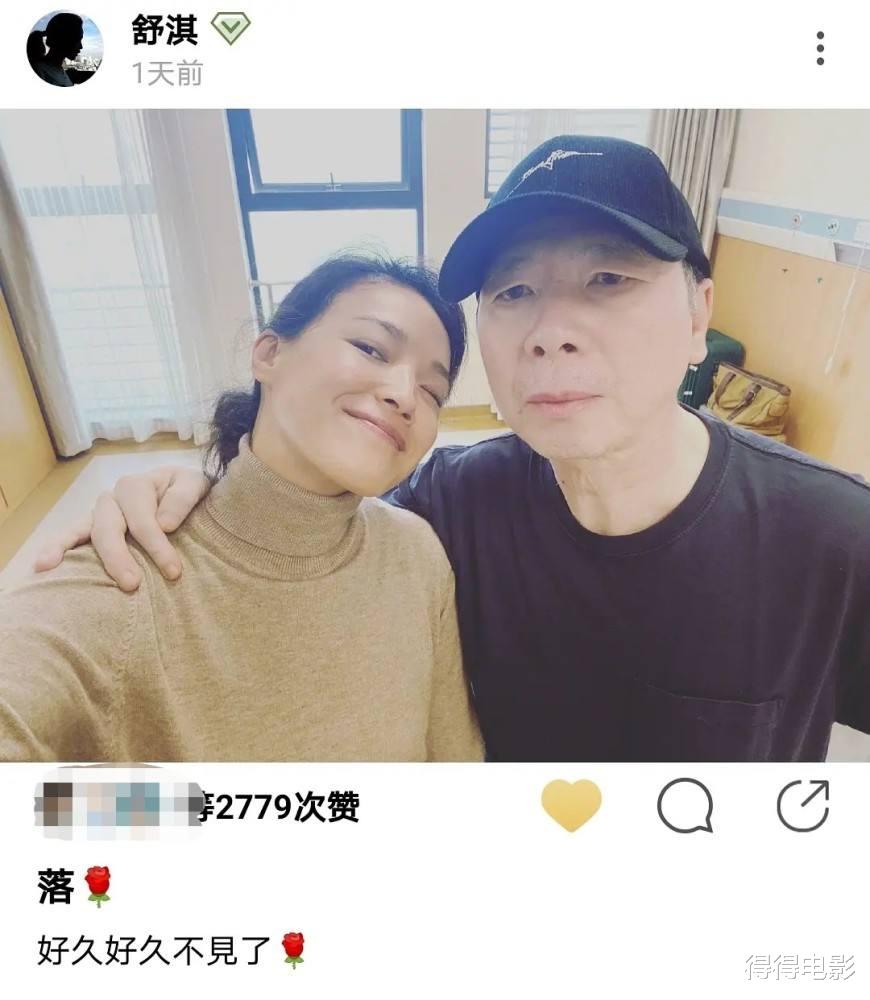 赵文卓|成龙原监制，舒淇被骂退博，韩庚退组，“赵甄大战”你不知道的事