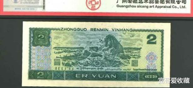 雕刻|我国为什么取消了两元人民币呢？