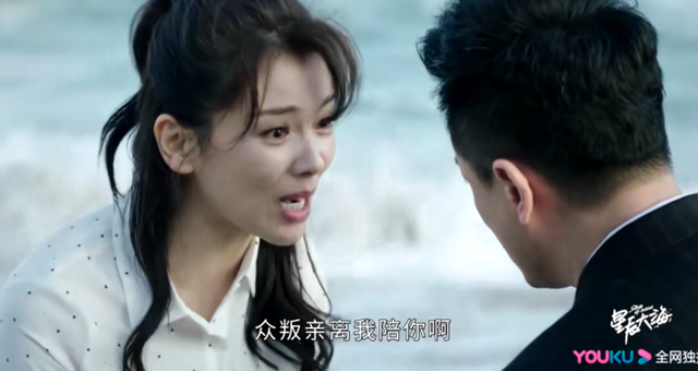 刘涛|都说ta烂，我不服