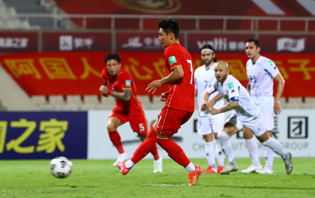 国足|占得先机！国足2-0完胜菲律宾，武磊造点+主罚命中，出线形势大好！