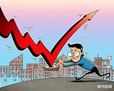 购房置业|恭喜没买房的人，央行一个信号，2021年的“买房时机”已到？