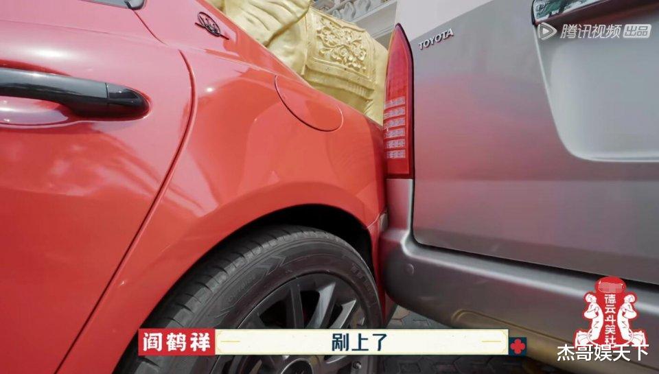 张九南|张九南晒照解开了观众最大的疑惑，网友开始有点心疼周九良了