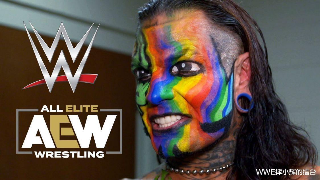 aew|哈迪男孩组合重聚机会很渺茫，AEW竟然对杰夫哈迪犹豫不决？