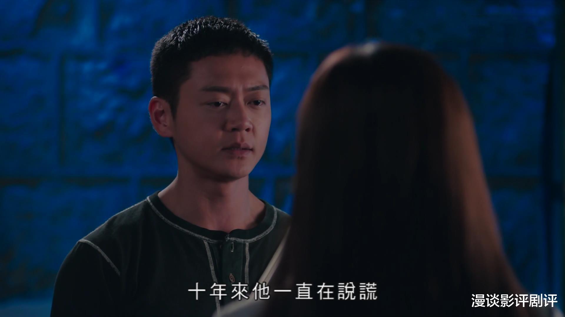 拳王|还是张振朗，《拳王》海正蓝的剧情又出现重大漏洞