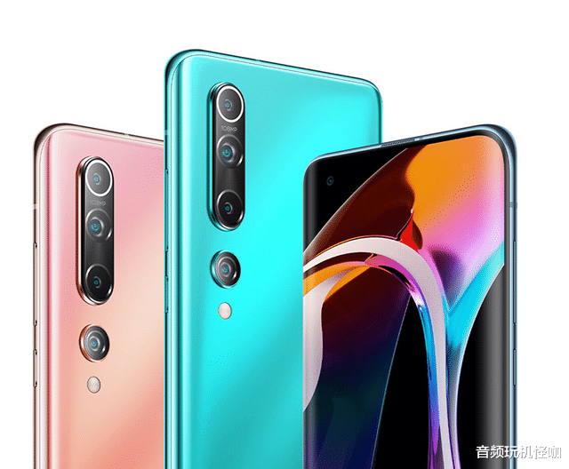 小米科技|跌至3599元!8GB运存+256GB + 1亿像素拍照,缺点就一个