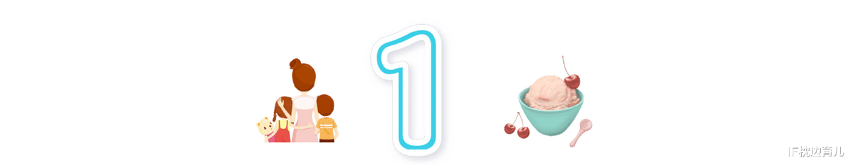 IF枕边育儿|31岁男子用假驾照被罚，父母质问交警：还只是个孩子，处罚重了吧？