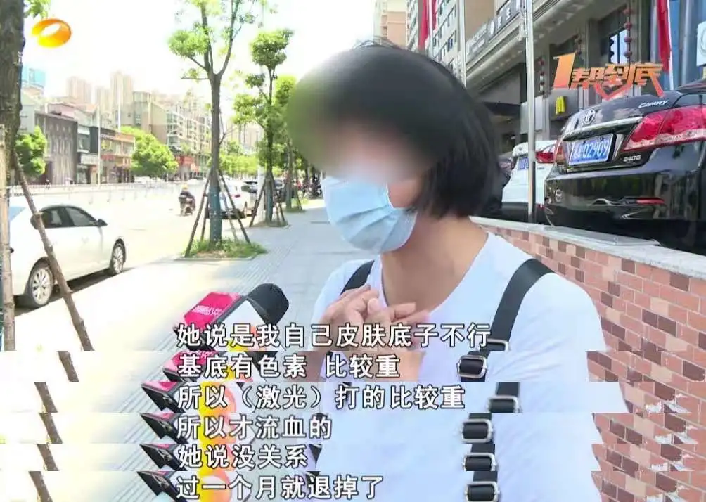 美甲|激光褪黑越褪越黑，大瑛瑛疯狂美甲工作室：从头到尾我没收一分钱