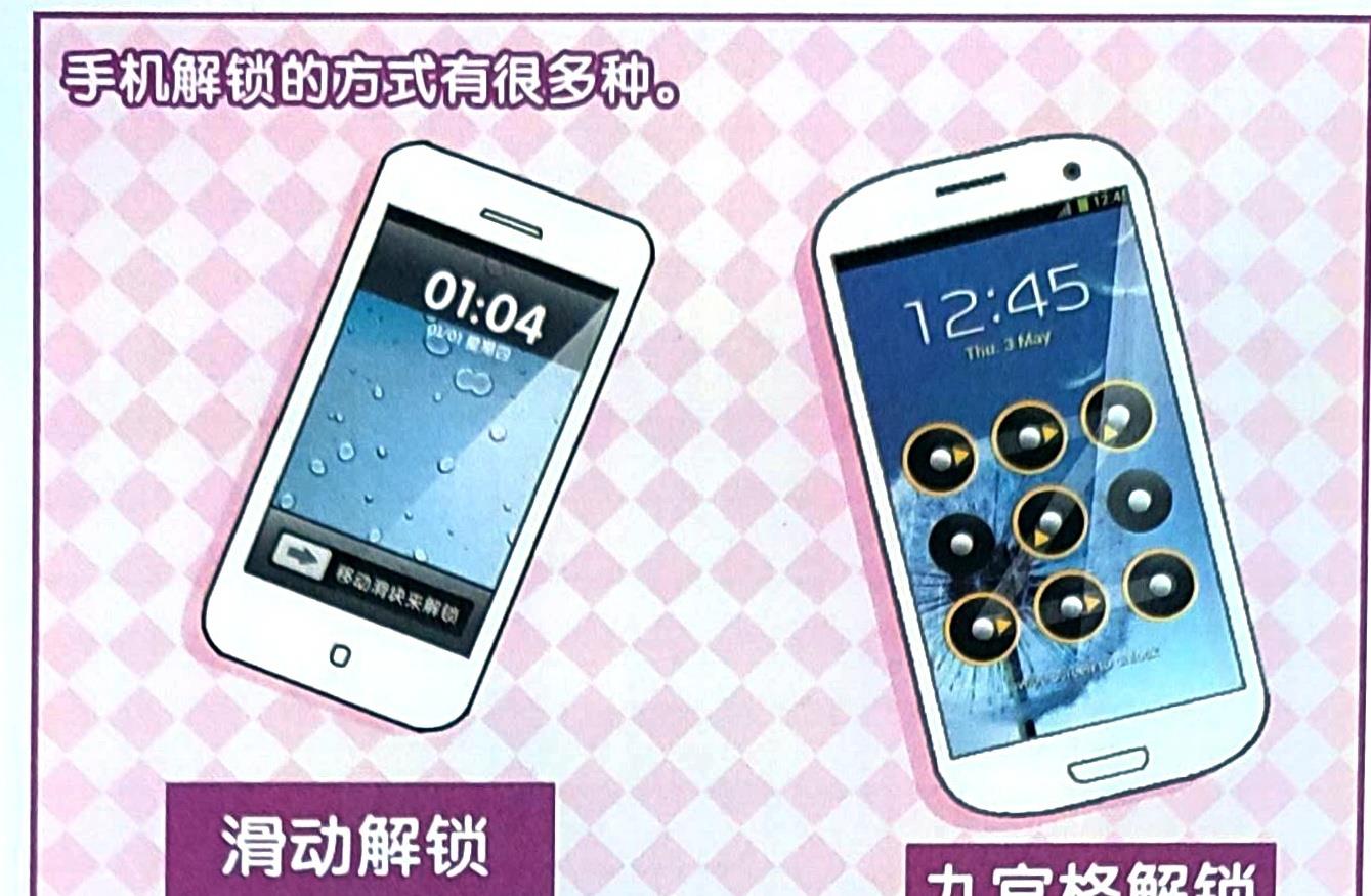 阿衰漫画|衰漫画:同学在学校攀比成风,任何事物都要攀比,攀比之心不可有