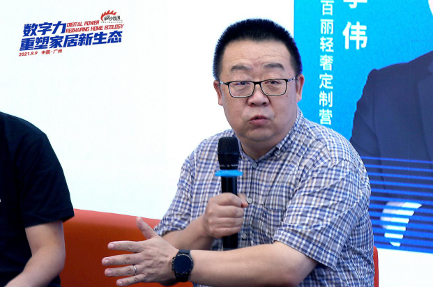 新浪家居官方|家居少数湃 | 新形势下，谁先拿到这把钥匙，谁就先获得财富密码