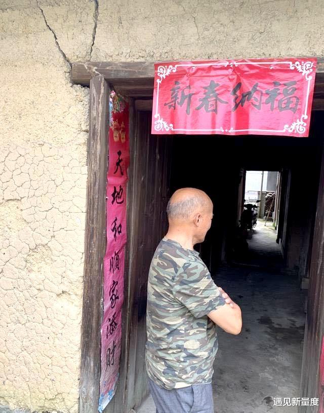 林生斌 林生斌未参与策划保姆纵火案，舆论“打卡”也该就地解散了