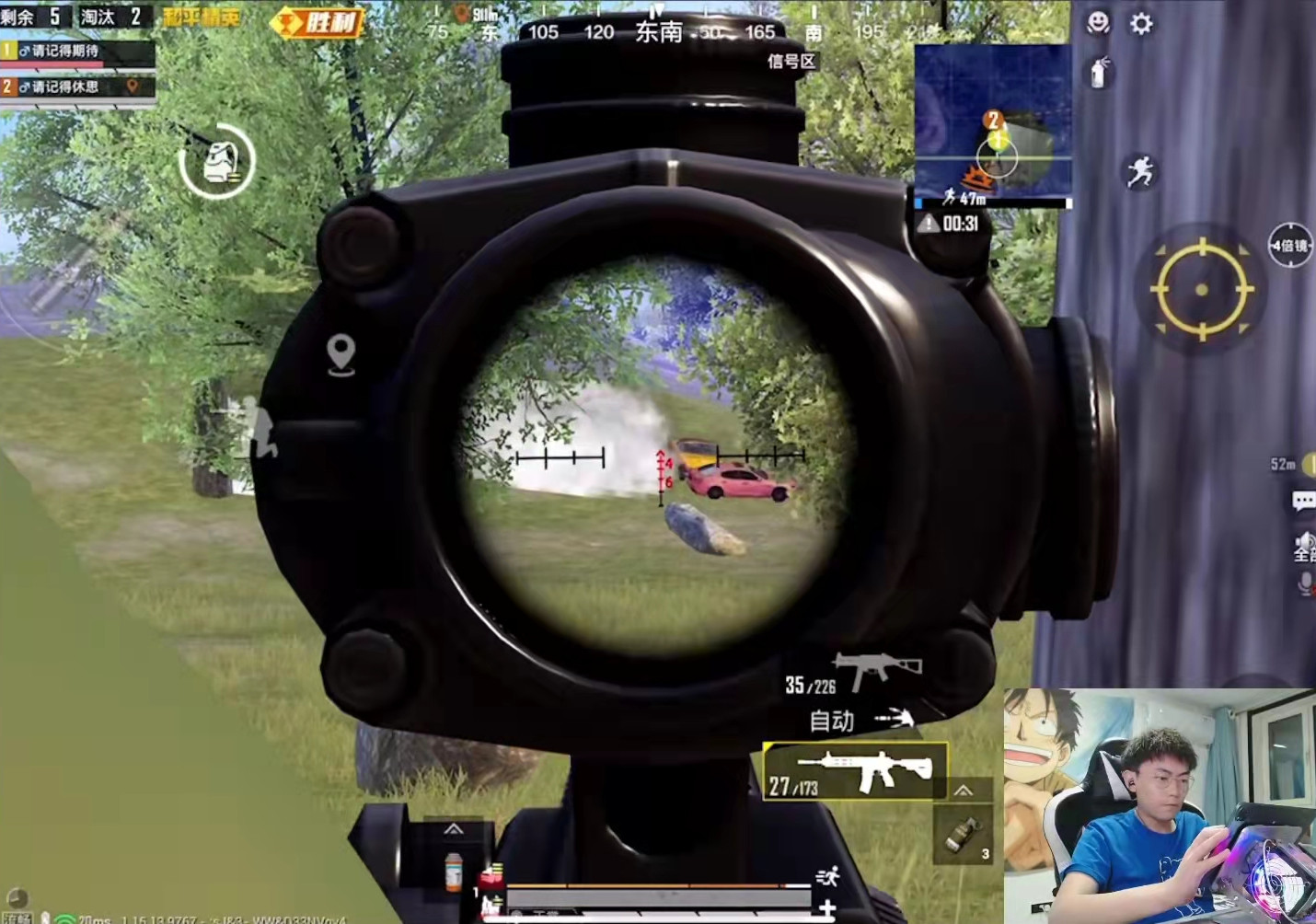 m416|满配M416是万能武器，在和平精英三张地图畅通无阻，保底进决赛圈