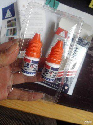 清源净流|灰指甲必须要手术拔甲吗?做好这两步让你免受痛苦