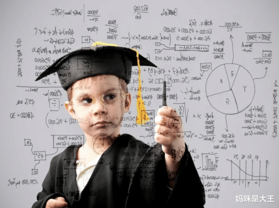 学霸|“学霸”容易出现在这种家庭中，大数据显示：父母是这些职业最好