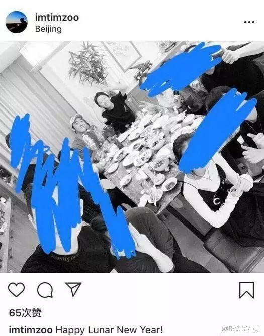 周冬雨|突然自曝恋情！窗帘都不拉，结果刚官宣就掰了?