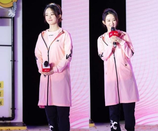 赵丽颖|赵丽颖气质比以前好多了，穿运动装也不会土，很有时尚女王的风范