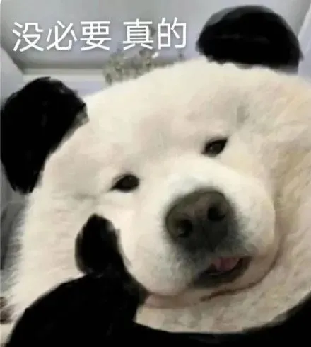 哪吒汽车|吴亦凡没想到，在牢里还有品牌找他代言