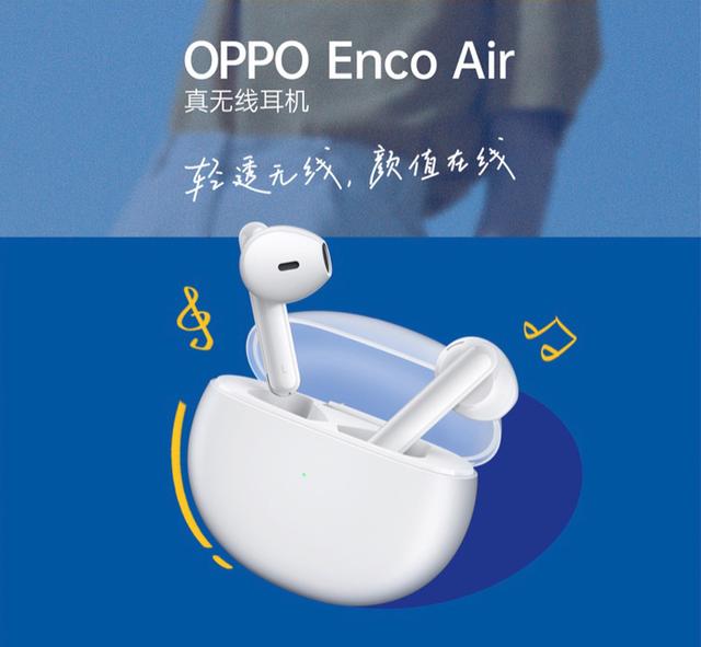 固态硬盘|新的一年即将来临，这些产品给你带来全新体验