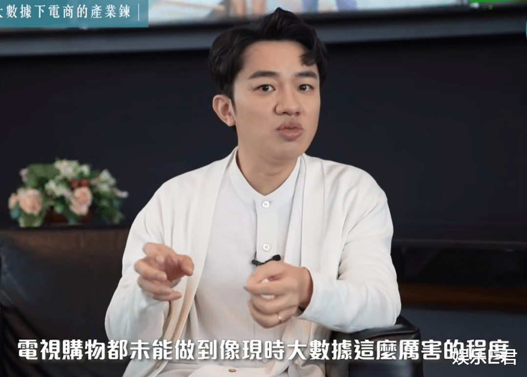 王祖蓝|王祖蓝做客霍启刚节目，曝内地广告费可达30亿，直播带货全球独有