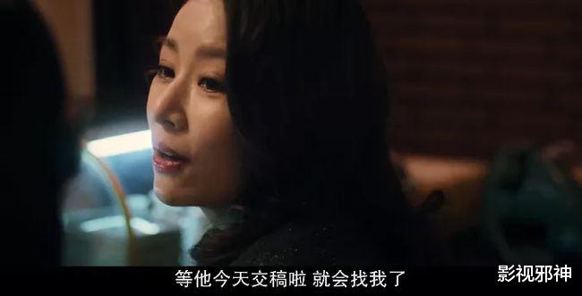 华灯初上|童年女神挑战尺度，她真豁出去了