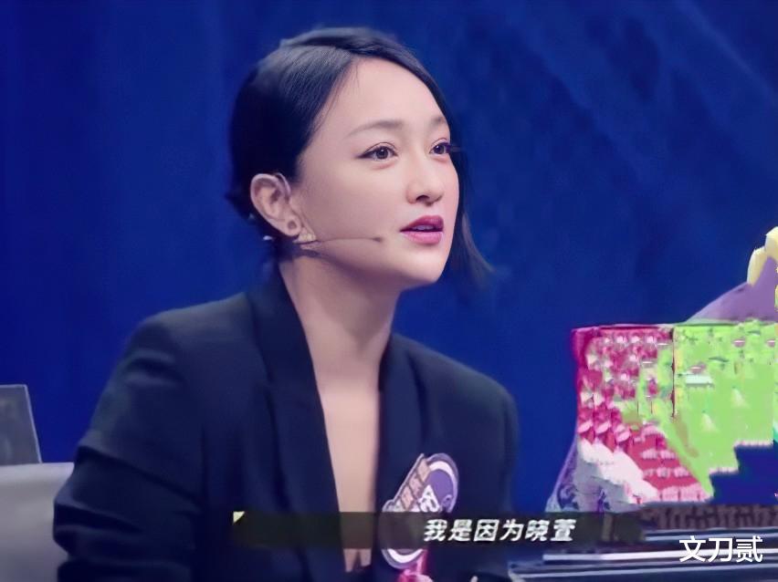 范晓萱|“人间异类”范晓萱，摘子宫、上舌环，44岁还未婚，如今过得怎样