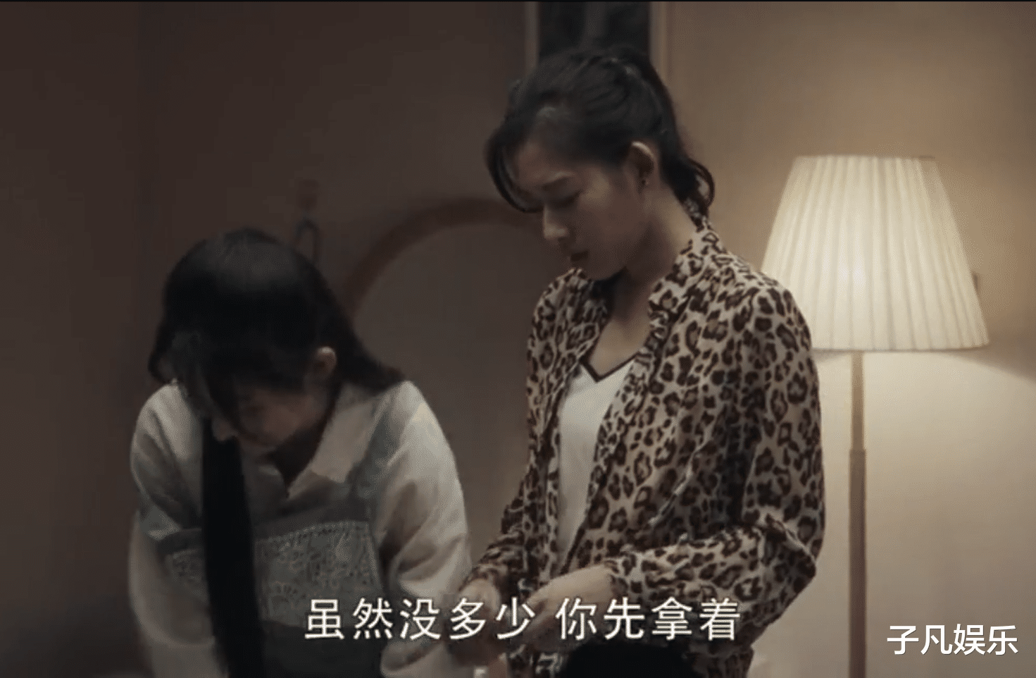 徐英子|《扫黑风暴》：徐英子案明了，被室友陷害