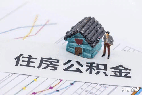 社保|别再只会用社保卡买药，卡里还“藏着”4笔钱，别忘记领取了