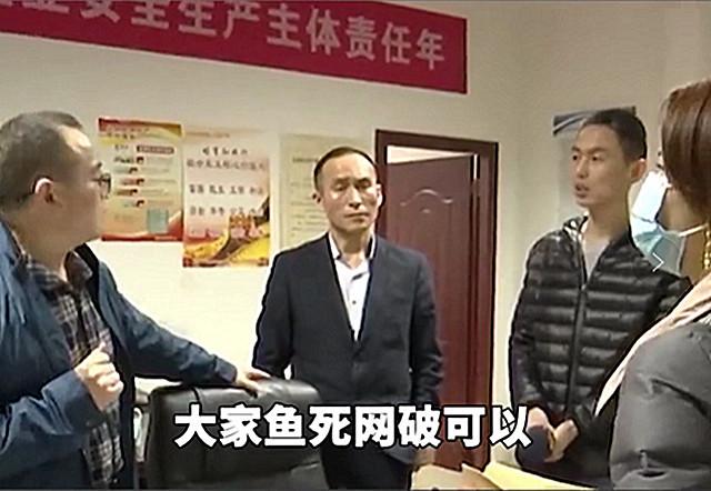 长沙|长沙：80万买的新房被遗忘，5年后发现房子被陌生人出租