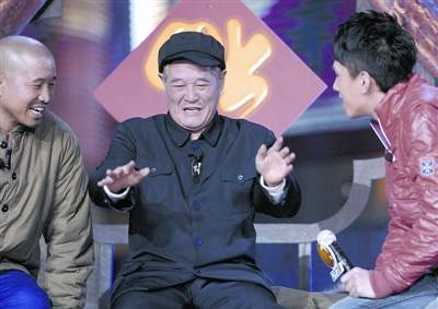 赵本山|中国明星财富排行榜，赵本山只能排第三，第一名果然是他