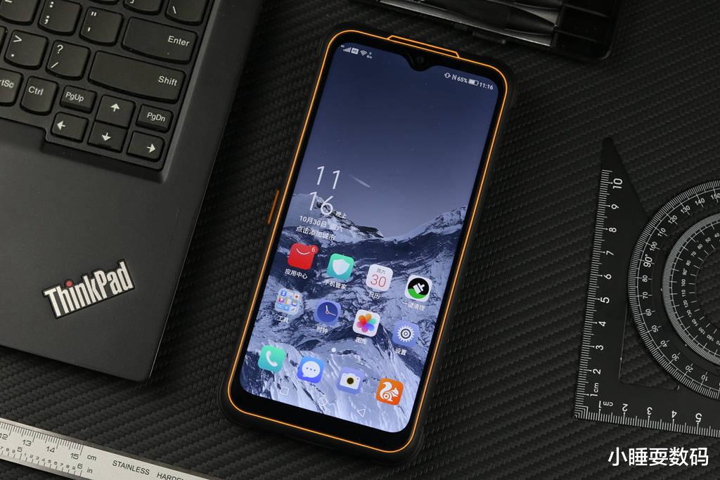 电池|小伙花5000块买了个“手电筒”？AGM G1 Pro大灯版，120流明亮度