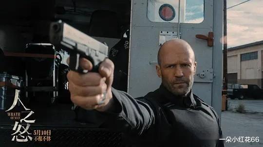 娱乐圈|上映首日,就把《悬崖之上》挤下票房神坛,他不愧是票房收割机