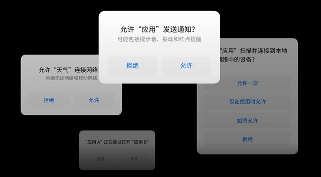 魅族|11月性价比最佳，魅族力压iPhone，安全性能是其中关键