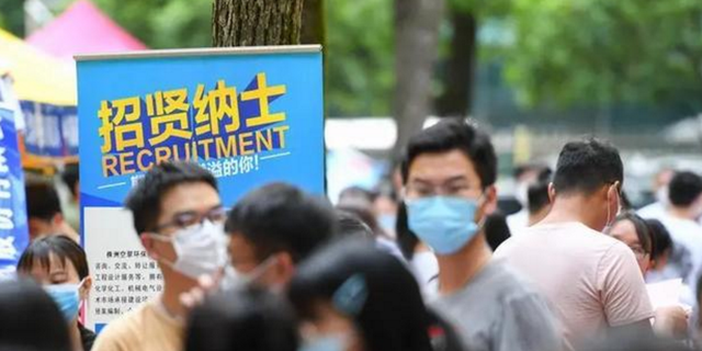 狮子座|研究生人均“月入过万”？不少过来人坦言：想想就得了，别当真