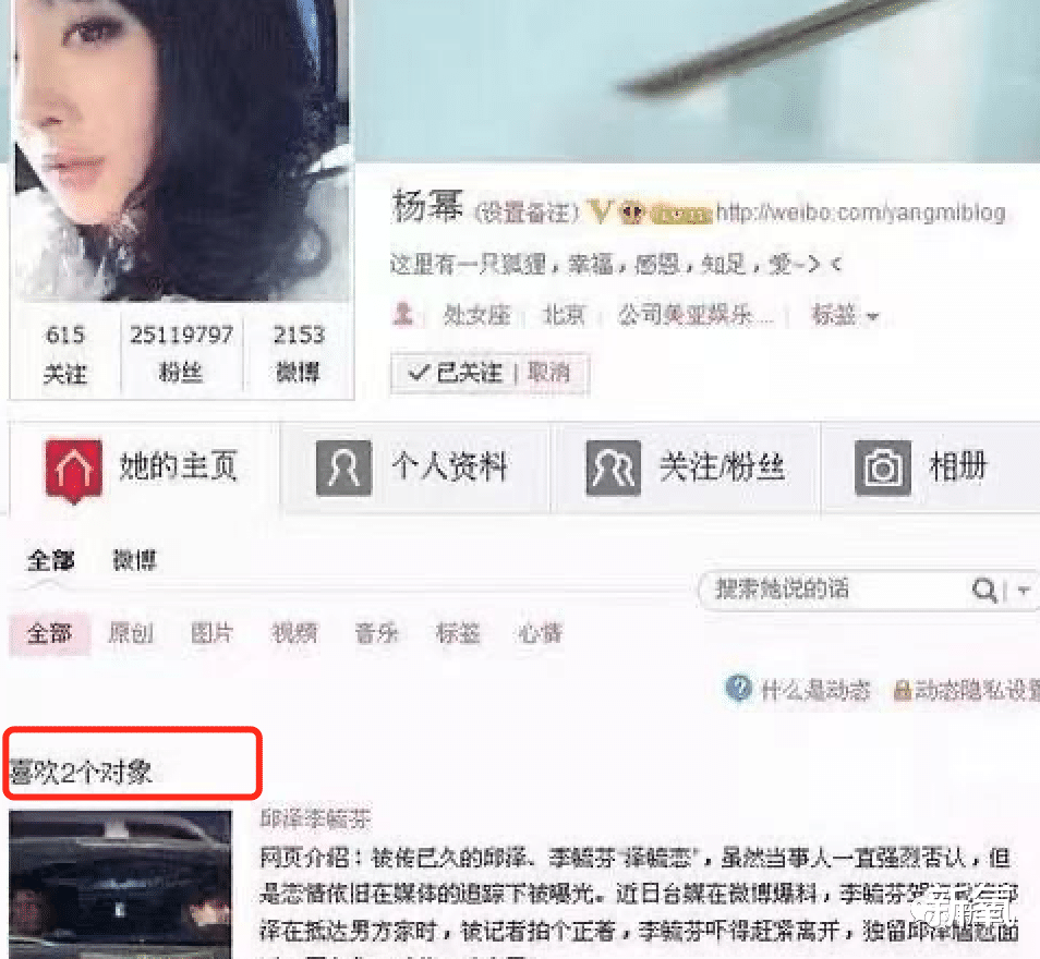 邱泽|世纪渣男靠帅翻身？一边骂一边花痴，他可太绝了！