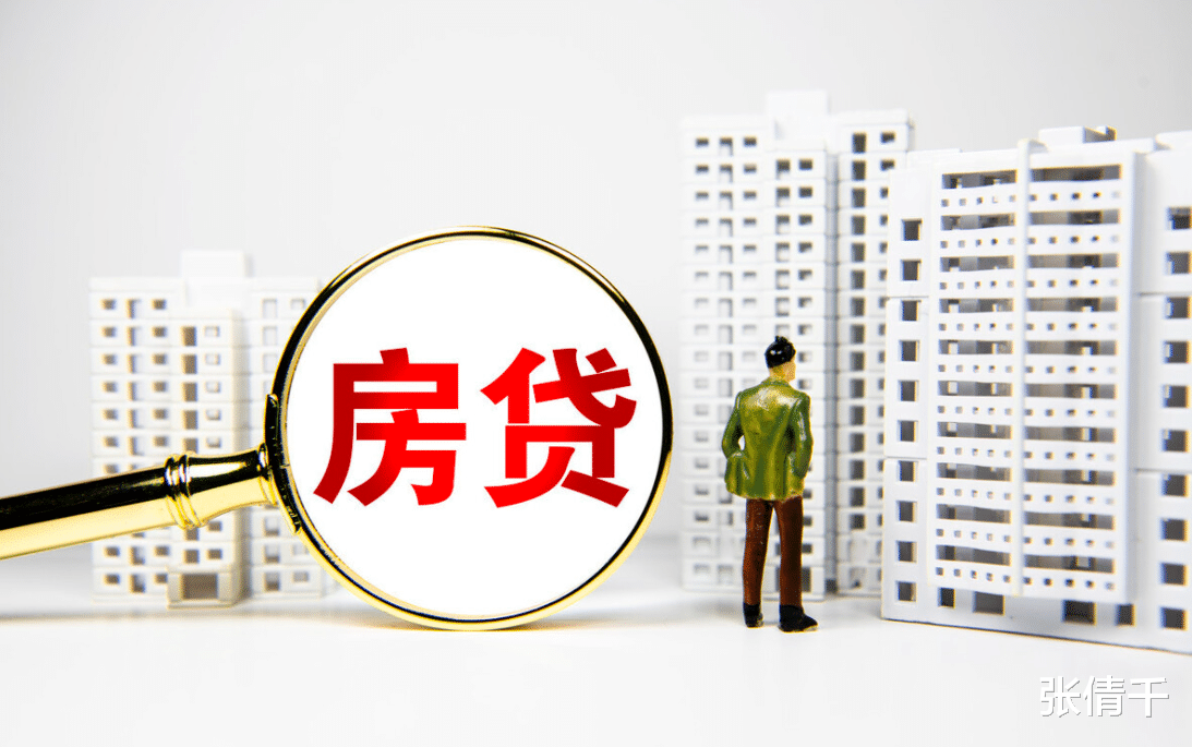 购房置业|存款50万却没房，房产100万却没钱？这两类人谁的未来会更舒服